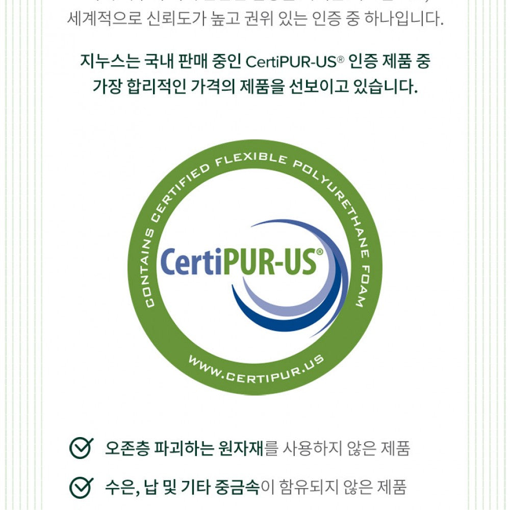 Gối Cao Su Non Kết Hợp Gòn Tơ Tằm - Dual Side Memory Foam Pillow